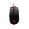 MOUSE OPTICO YEYIAN SERIE 2000(YMT-V70)CLAYMOREGAMING 500HZ. RGB.7 BOTONES.12000 DPI.