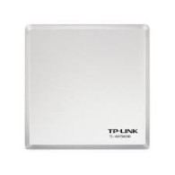Antena Exterior Direccional TP-LINK TP-LINK