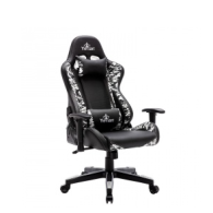 Silla Gamer Yeyian Ryuji Snow Camouflage YFRS-051820, Color Negro con Gris.