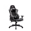 Silla Gamer Yeyian Ryuji Snow Camouflage YFRS-051820, Color Negro con Gris.