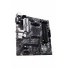 Tarjeta Madre ASUS ATX PRIME B550M-A AC, S-AM4, AMD B550, HDMI, 128GB DRR4, para AMD