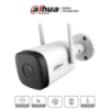 Cámara Ip Bullet Ir Para Interiores/Exteriores Ipc-Hfw1230Dt-Stw DAHUA DAHUA