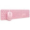 Teclado Combo Usb Rosa Edicion Especial Brobotix BROBOTIX