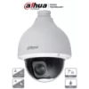Cámara Cctv Domo Ptz Para Interiores/Exteriores Sd50225-Hc-La DAHUA DAHUA