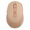 Mouse Perfect Choice Optico PC-045151, Inalambrico, USB, 1600DPI, Caqui 