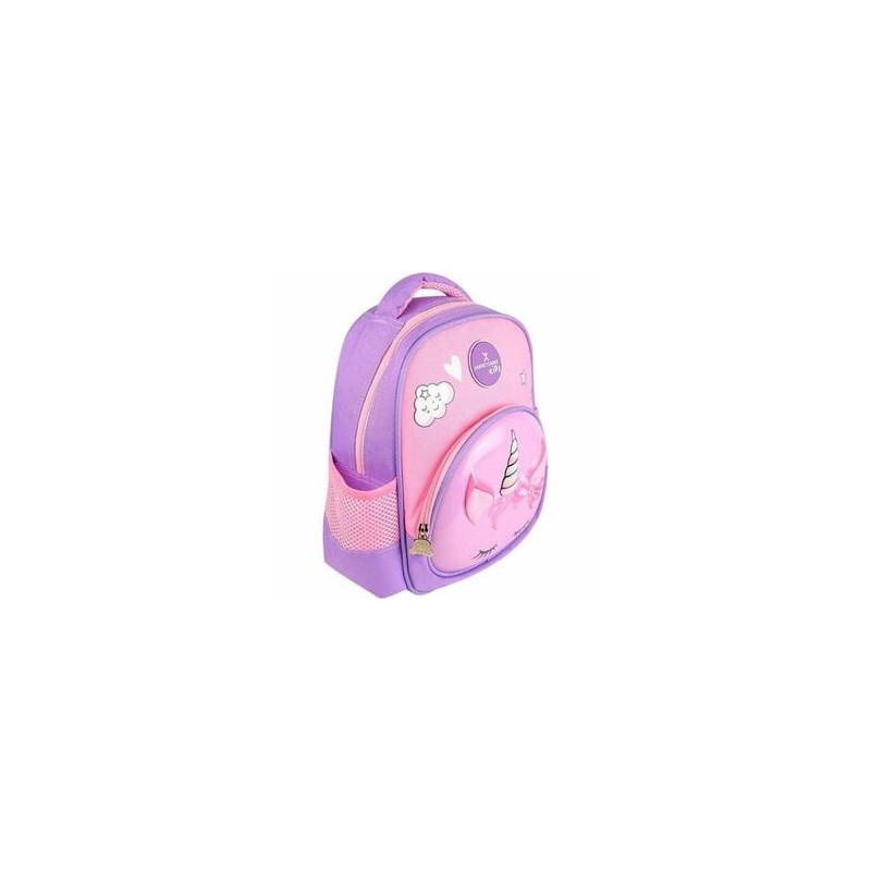 Mochila Preescolar Rosa Dreame R Figura Unicornio 